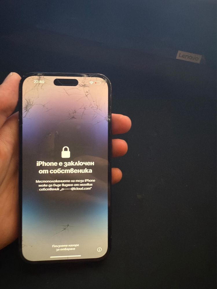Iphone 14 Pro Max 256GB