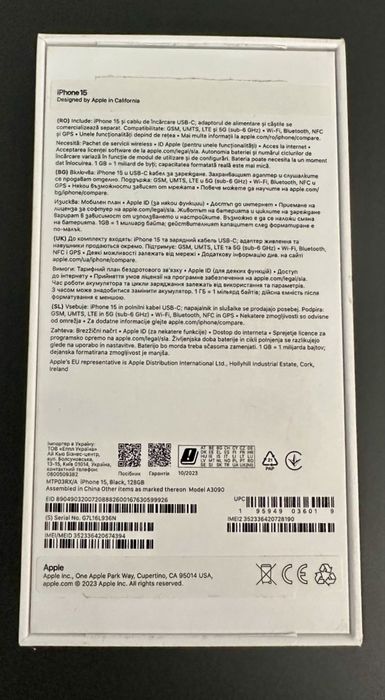 Iphone 15 128GB Black