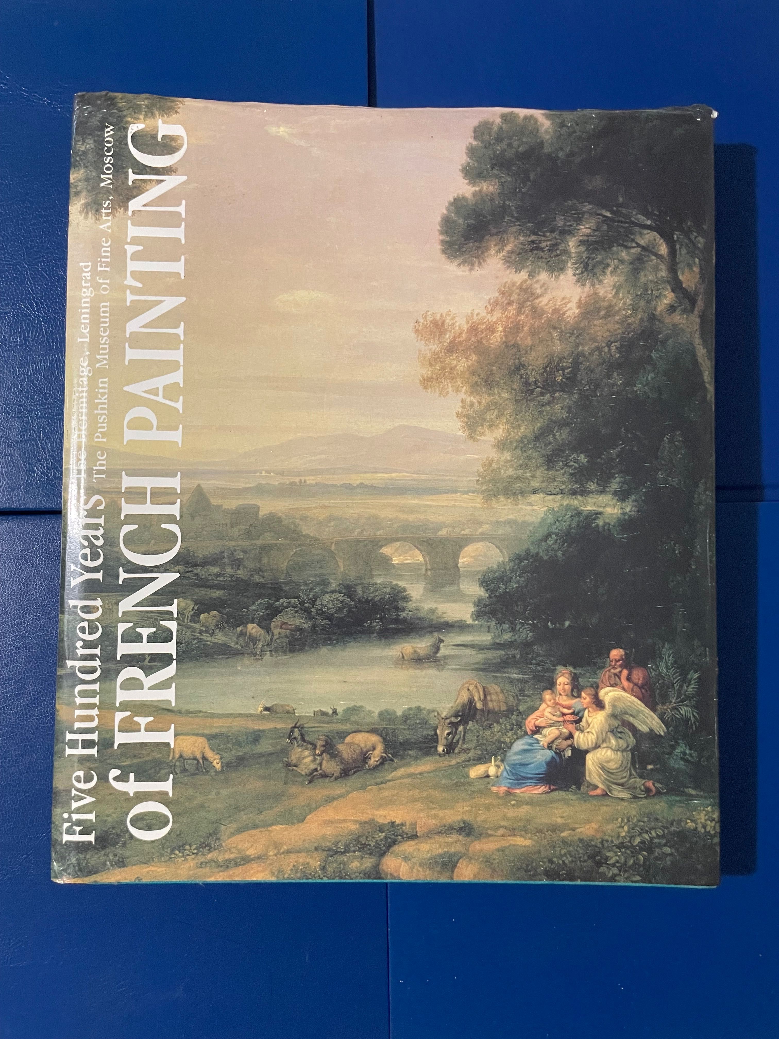 Книга “Five hundred years of French painting”