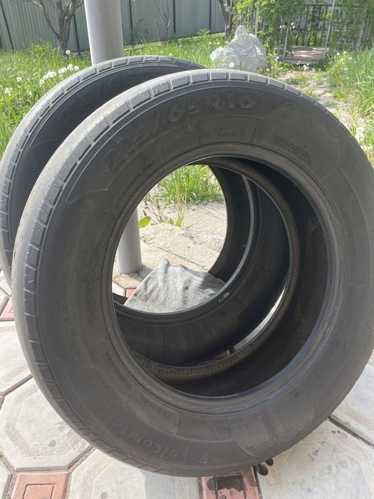 Шины для авто