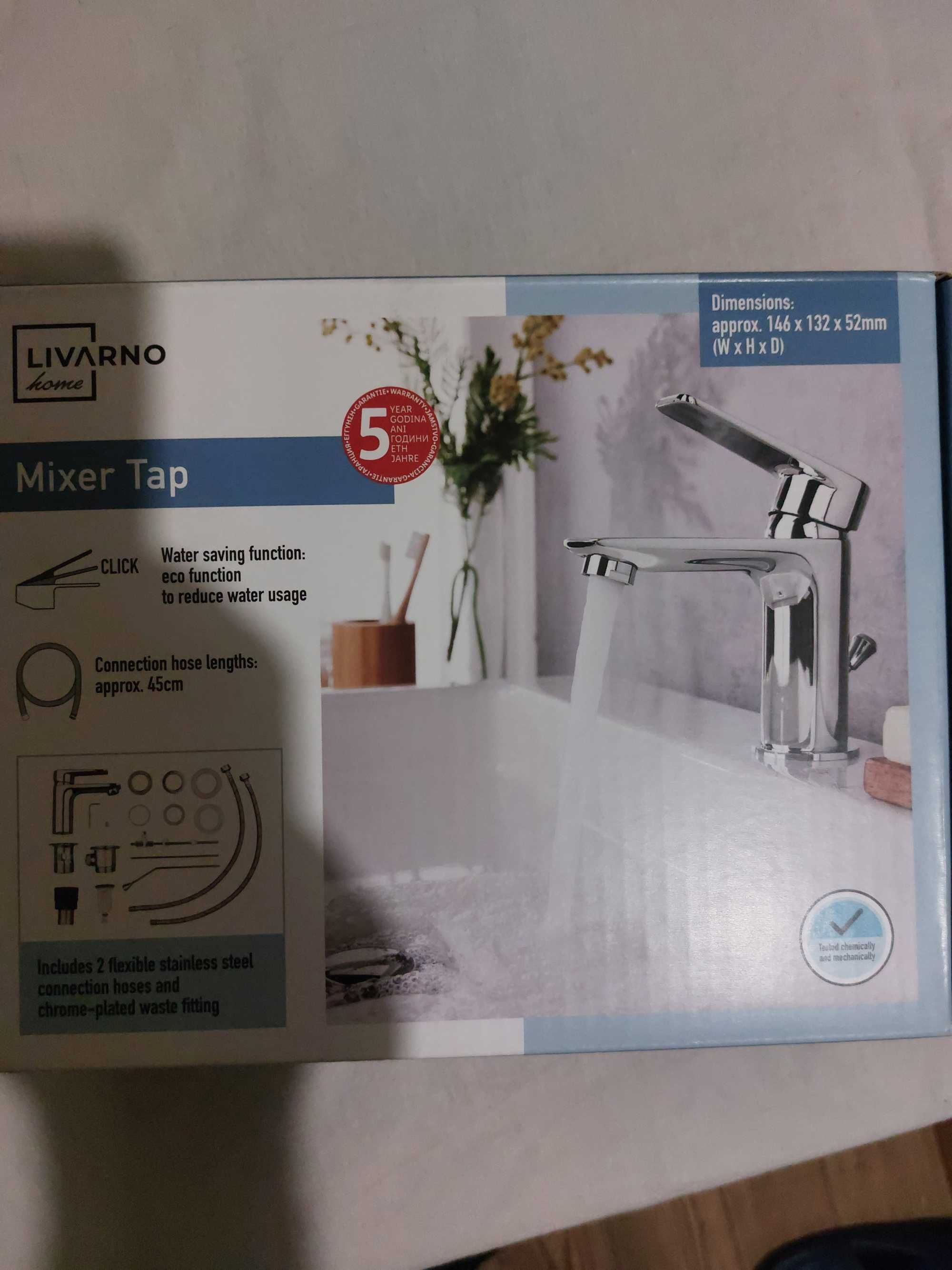 Нов смесител Livarno home баня топ цена !