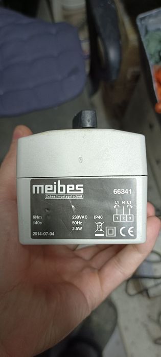 Сервопривод для теплых полов