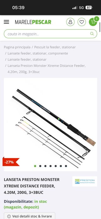 Lanseta feeder 4.20m