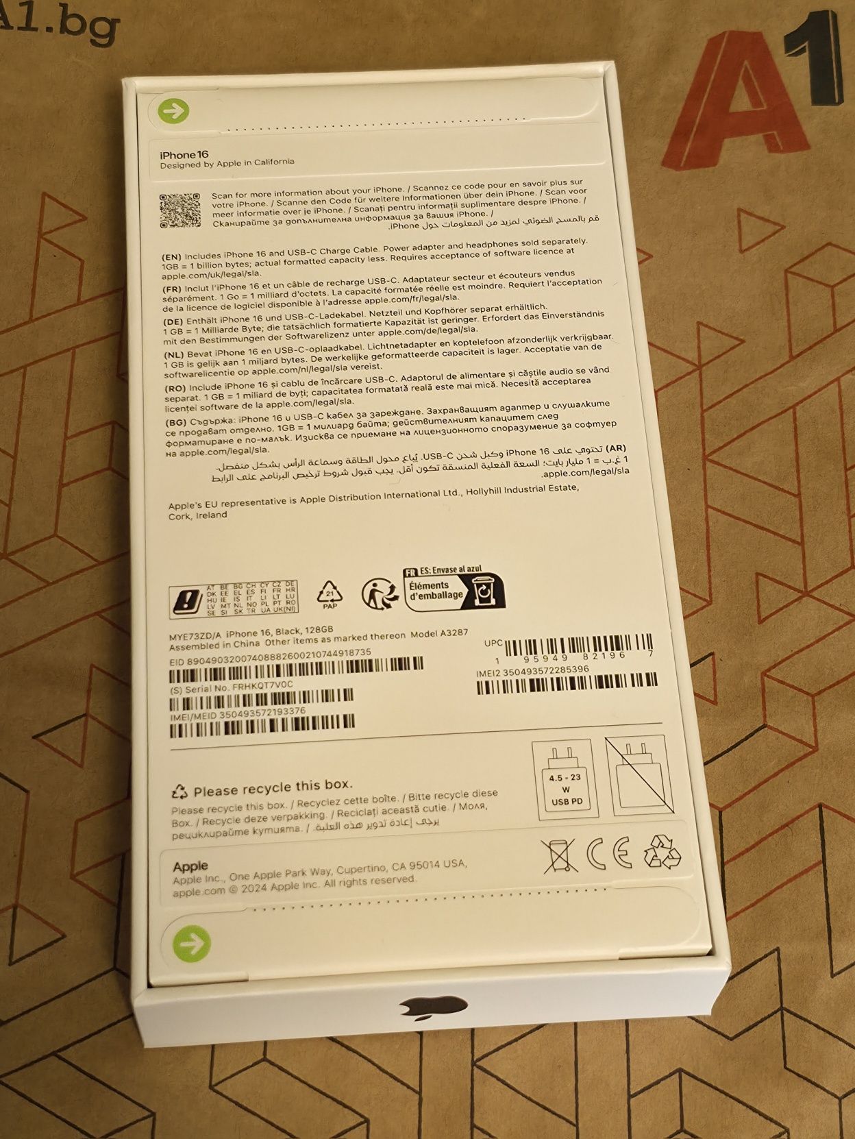 ЗАПЕЧАТАН 128GB iPhone 16 А1 Гаранция 2027 Black / Черен