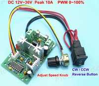 Regulator de turatie motor cc PWM 10A DC 12-36V -Schimbare sens. Nou!