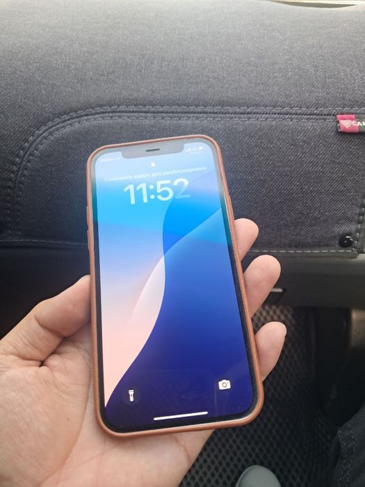 Iphone 12 zur sostayaniyada