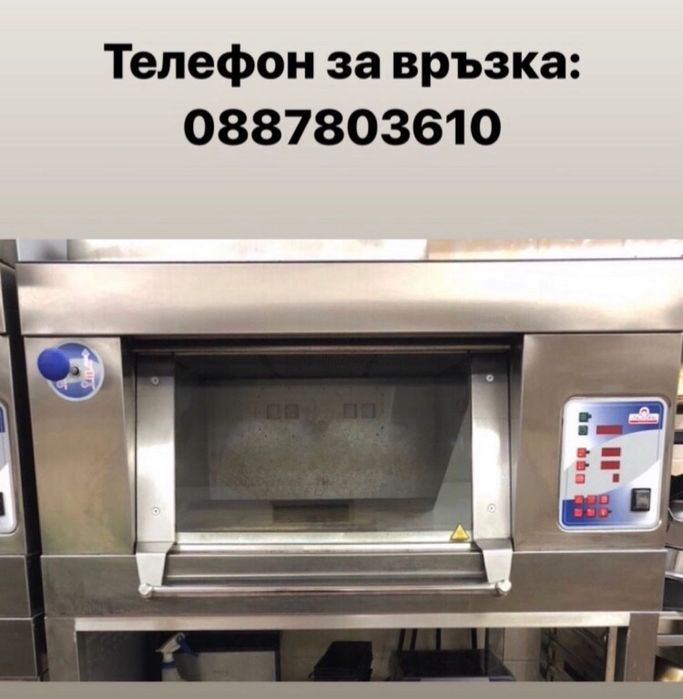 Подова фурна италианска трифазна