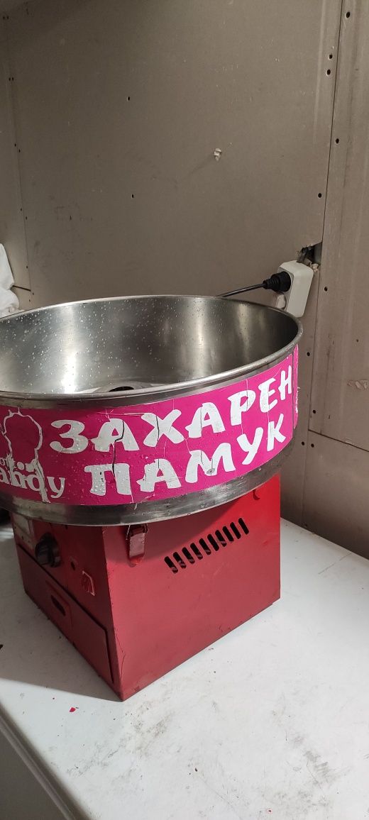 Машина за пуканки