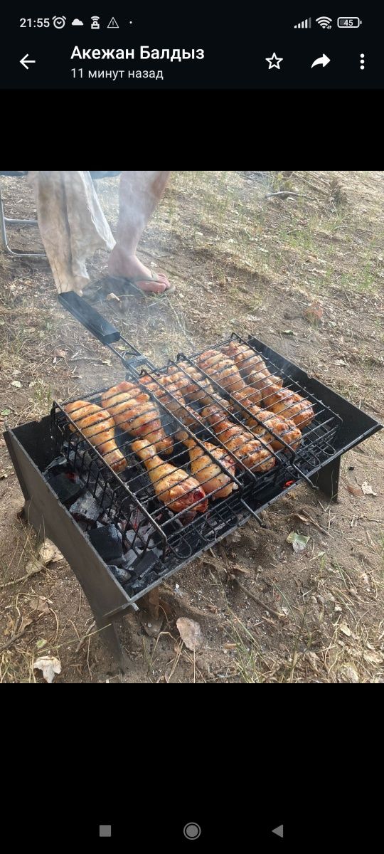 Мангалы, решётка гриль, тренога