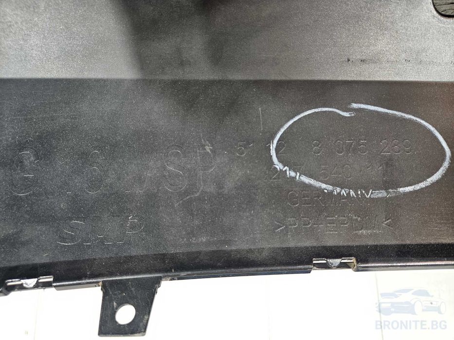 Задна броня BMW 8 G16 M-Sport БМВ 8 М-спорт 2018-