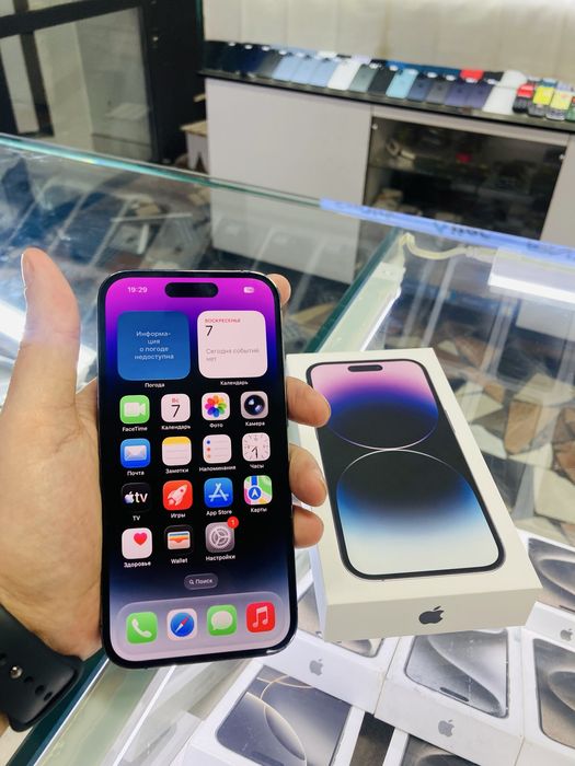 iPhone 14 Pro  128 gb purple