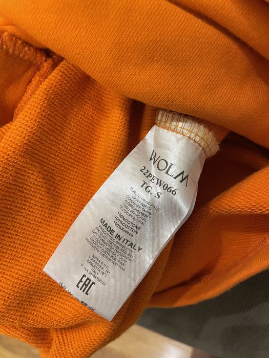 Мъжки екип Wolm