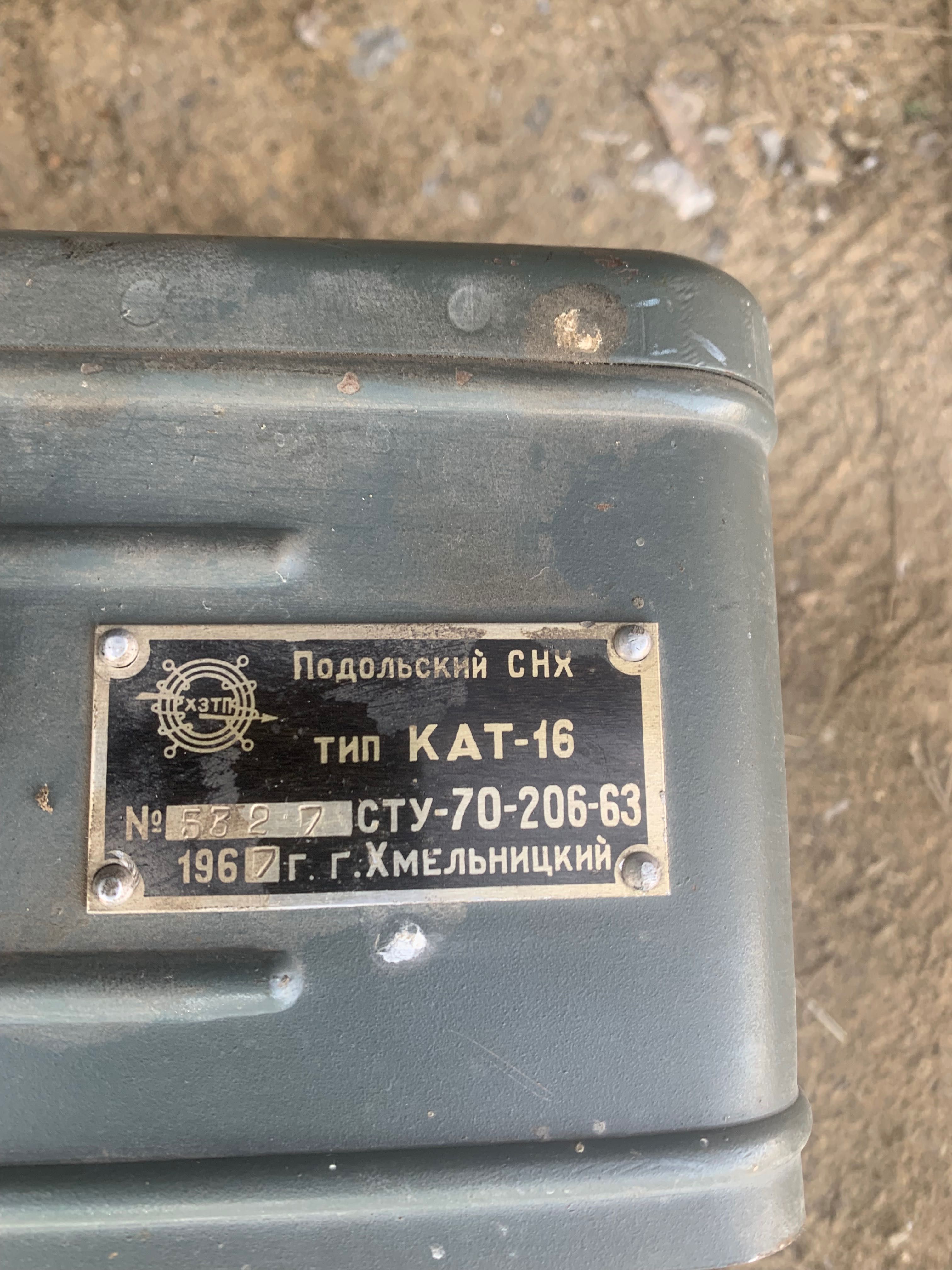 Продам автотрансформатор