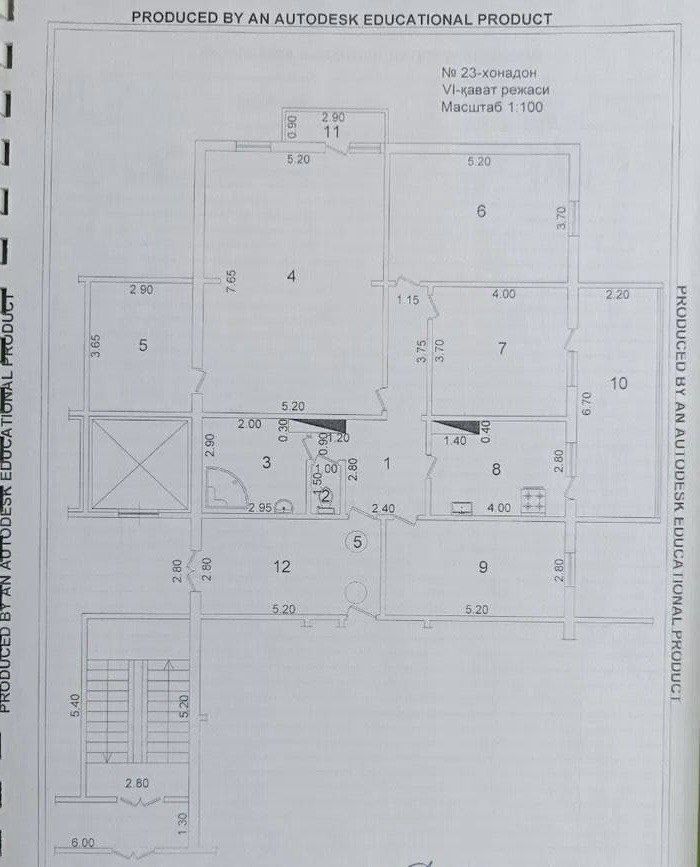 Срочно продается 4+1/2/12 большая кв. в Центре на Нукусской