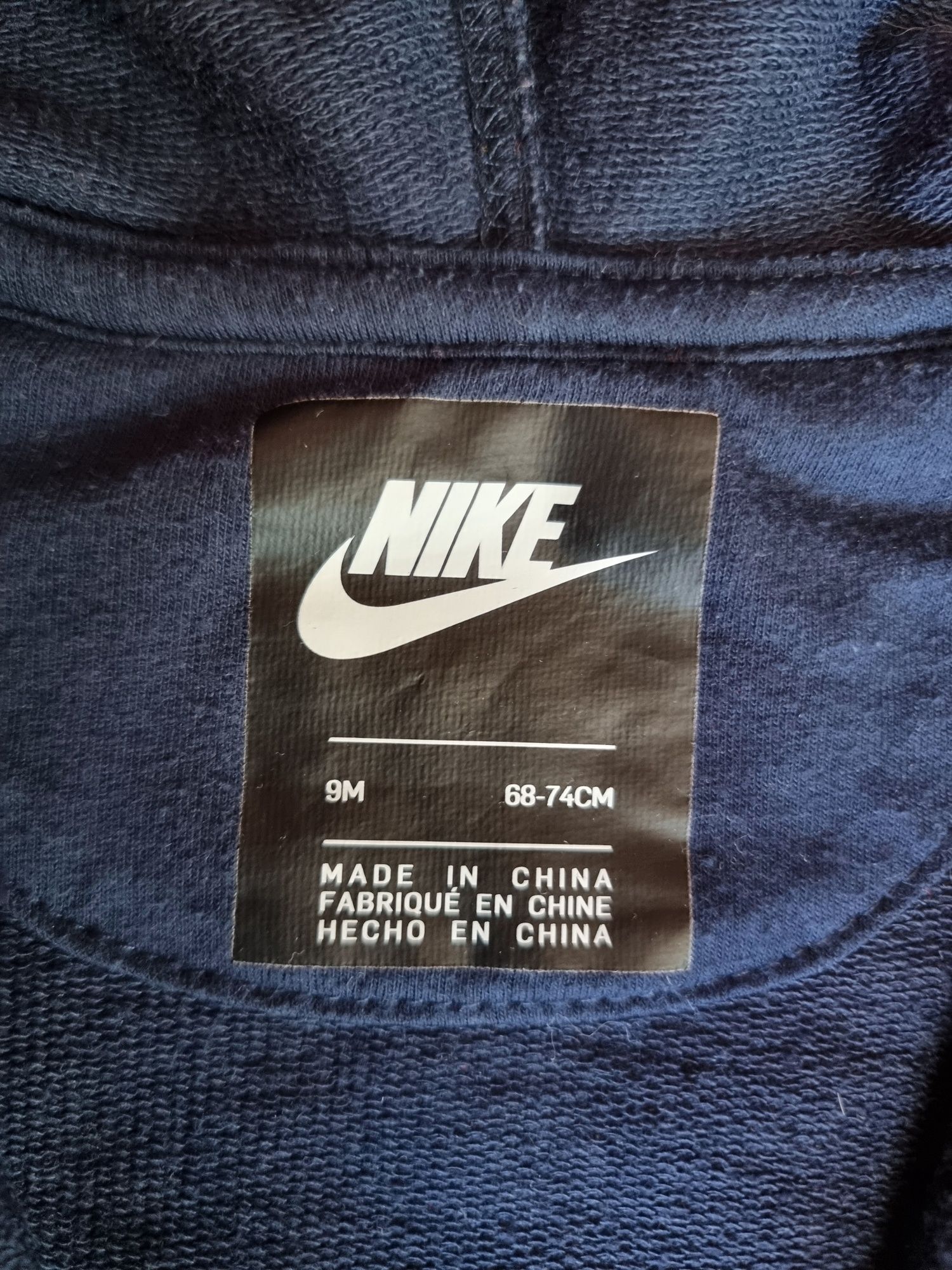 Nike ромпър/гащеризон