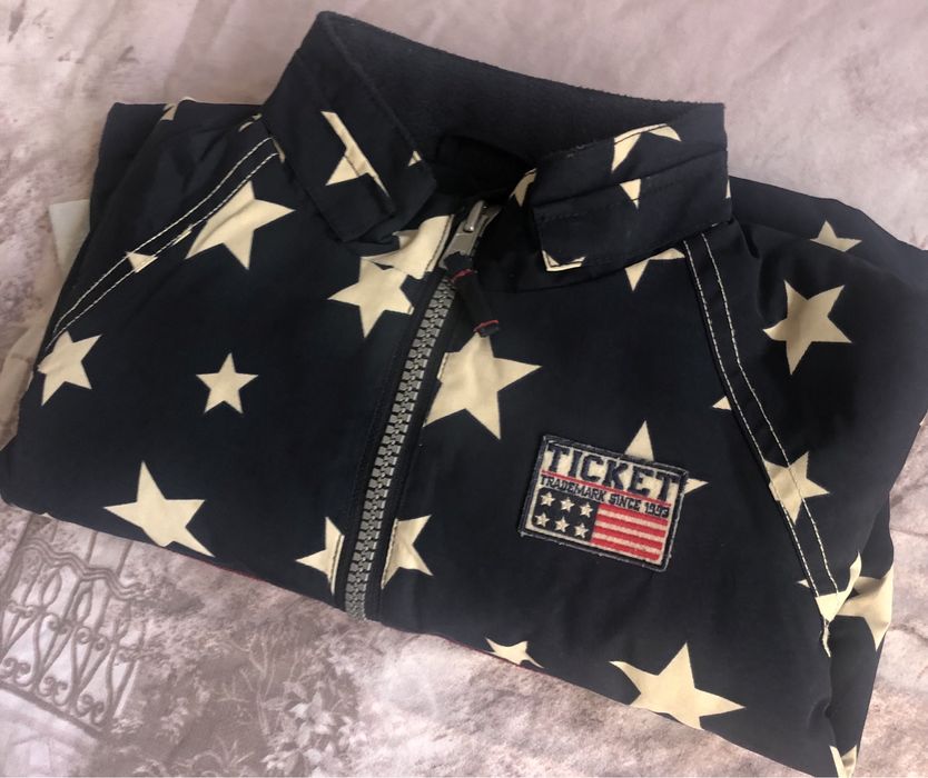 Страхотно яке Ticket