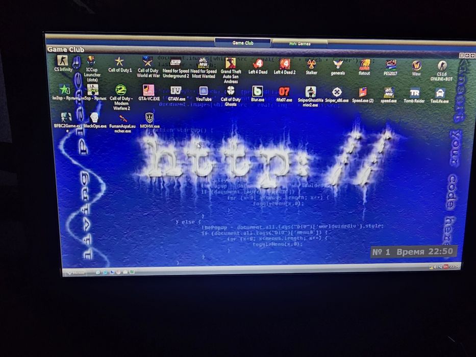 Тайер бизнес сотилади