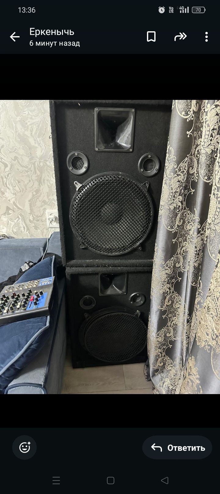 Продам музыкальную систему
