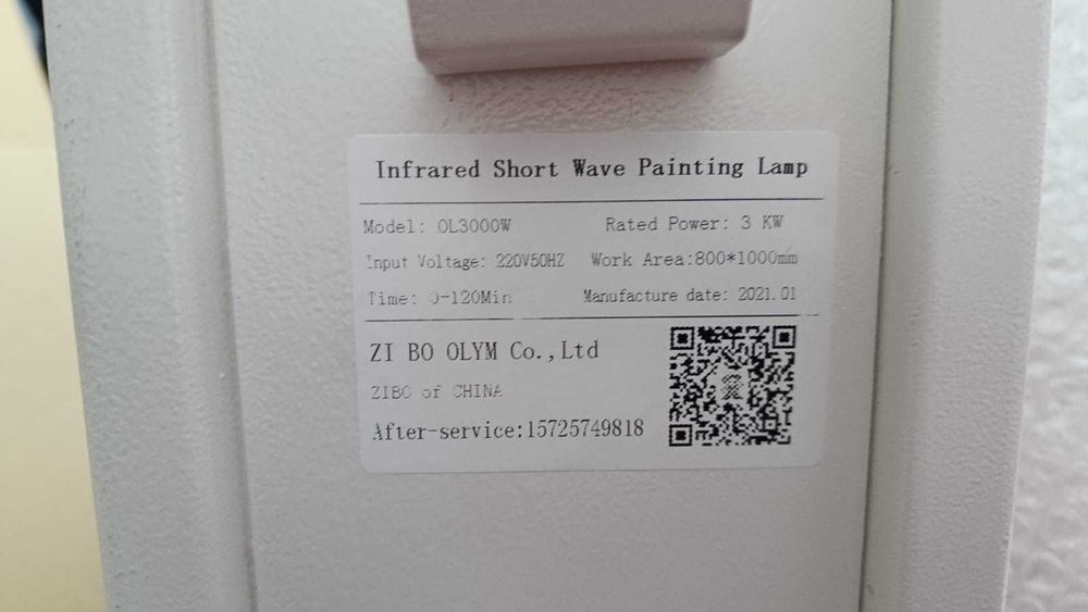 3 Lampi de uscare cu infrarosu pentru tinichigerie sau detailing auto