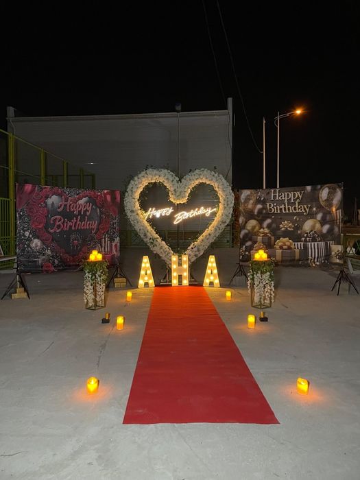 Құттықтау сөз салу Тяжелый Дым