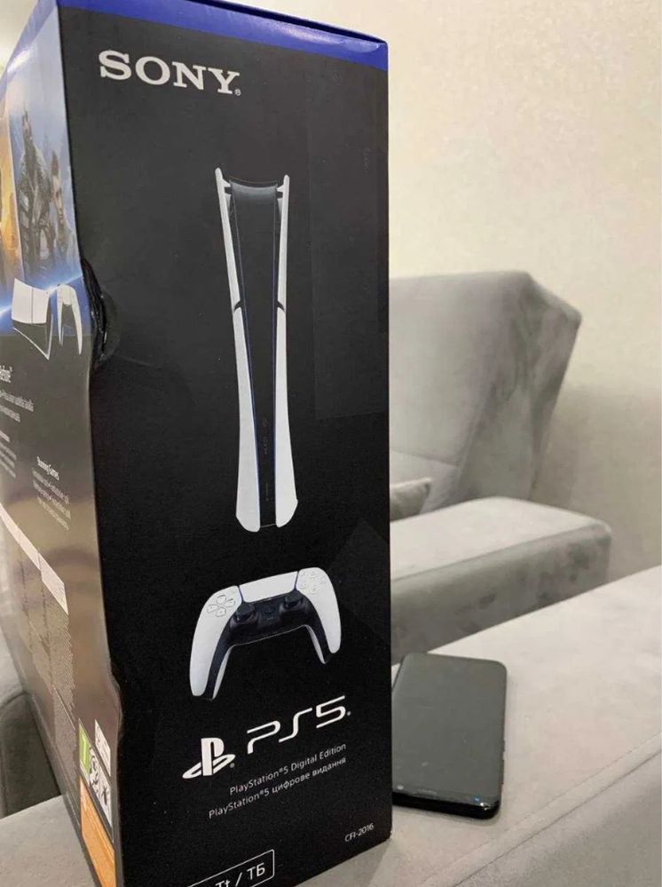 Playstation 5 digital version