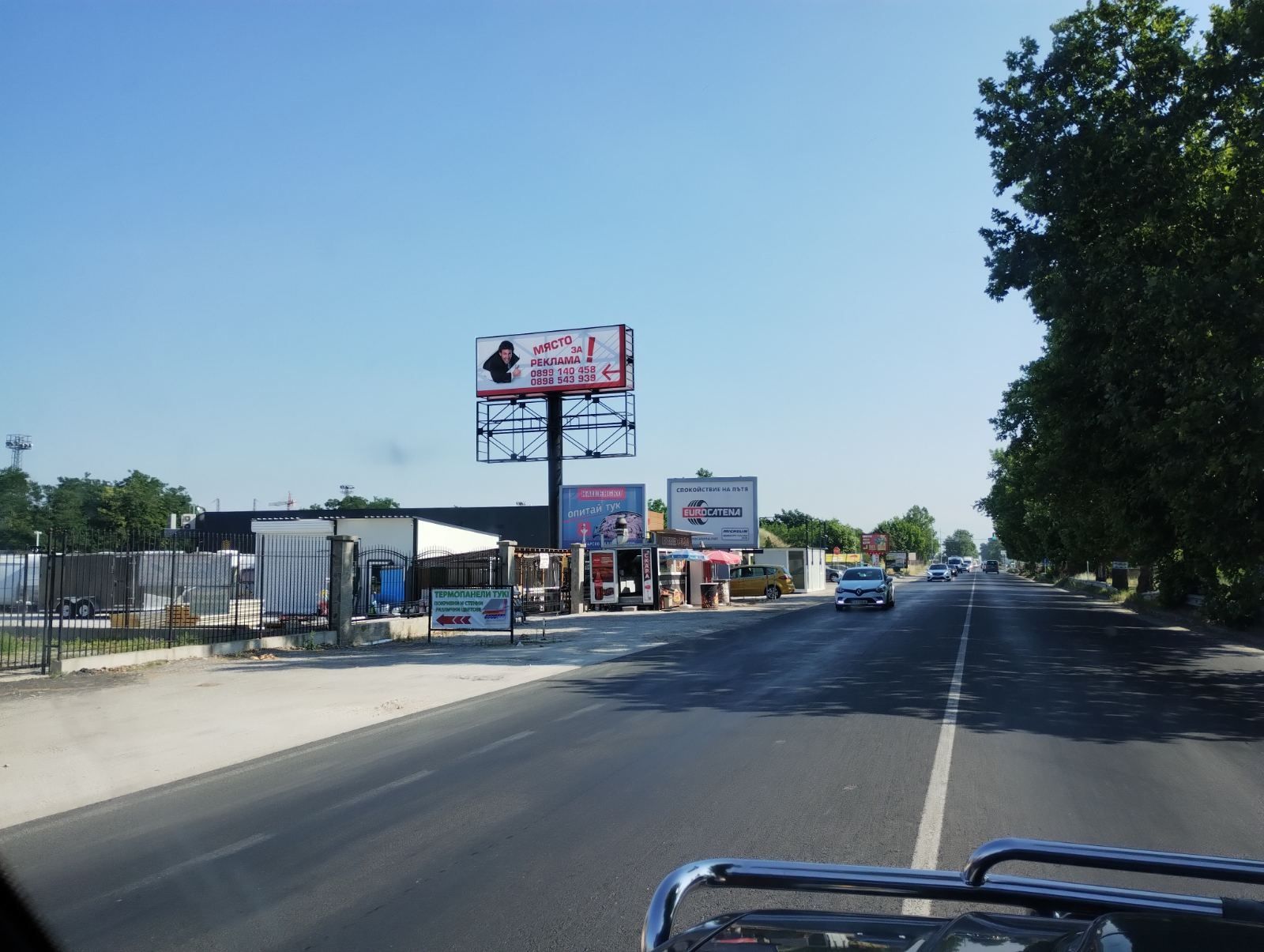 Билборд под наем