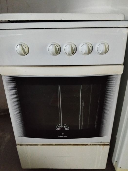 Gaz sotiladii srochna