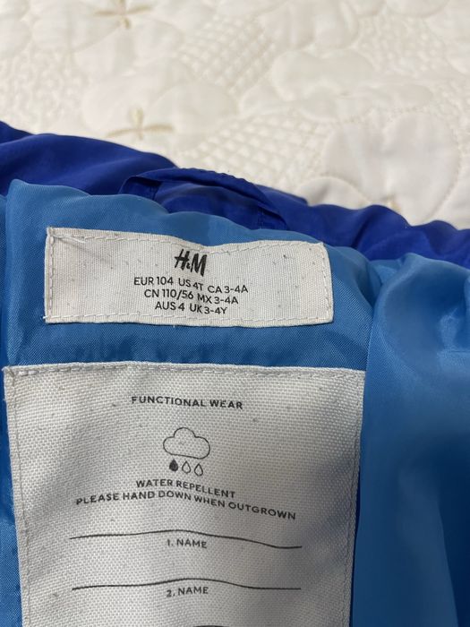 Зимно Яке НМ 104