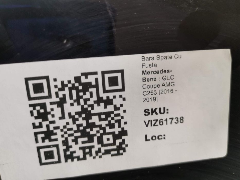 Задна броня с пола Мерцедес-Бенц ГЛЦ Купе АМГ / Mercedes-Benz GLC Coup