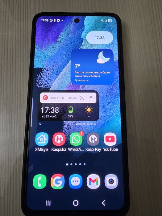 Самсунг галакси S21 FE с новым аккумулятором