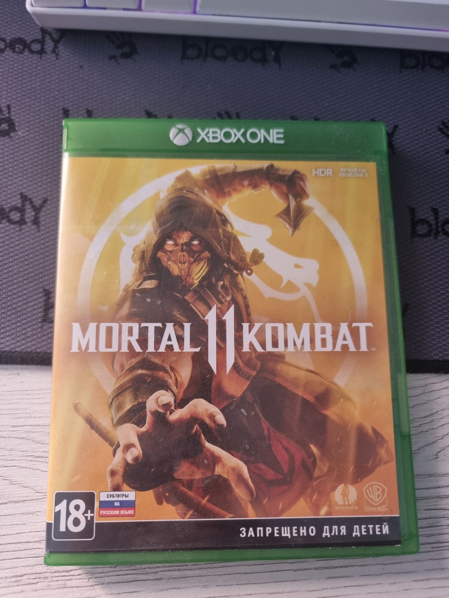 Продам диск от игры