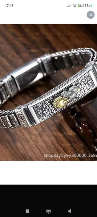 Браслет мужской  новая .