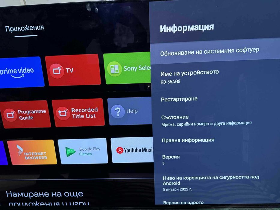 Sony XR-55A90J OLED Master Series,Sony KD-55A8G OLED