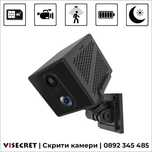 4G мини камера със слот за SIM карта