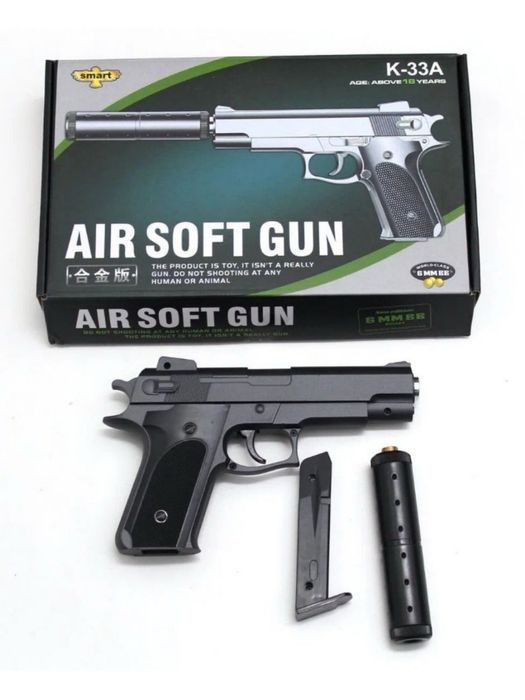 Металлический пистолет Metall pistolet