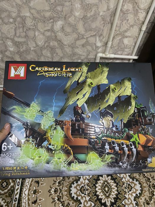 Лего отличного качества