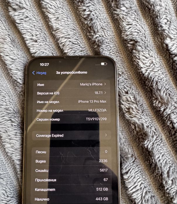 Iphone 13 pro max 512