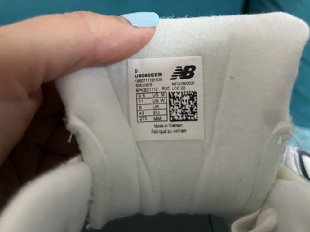Маратонки New Balance