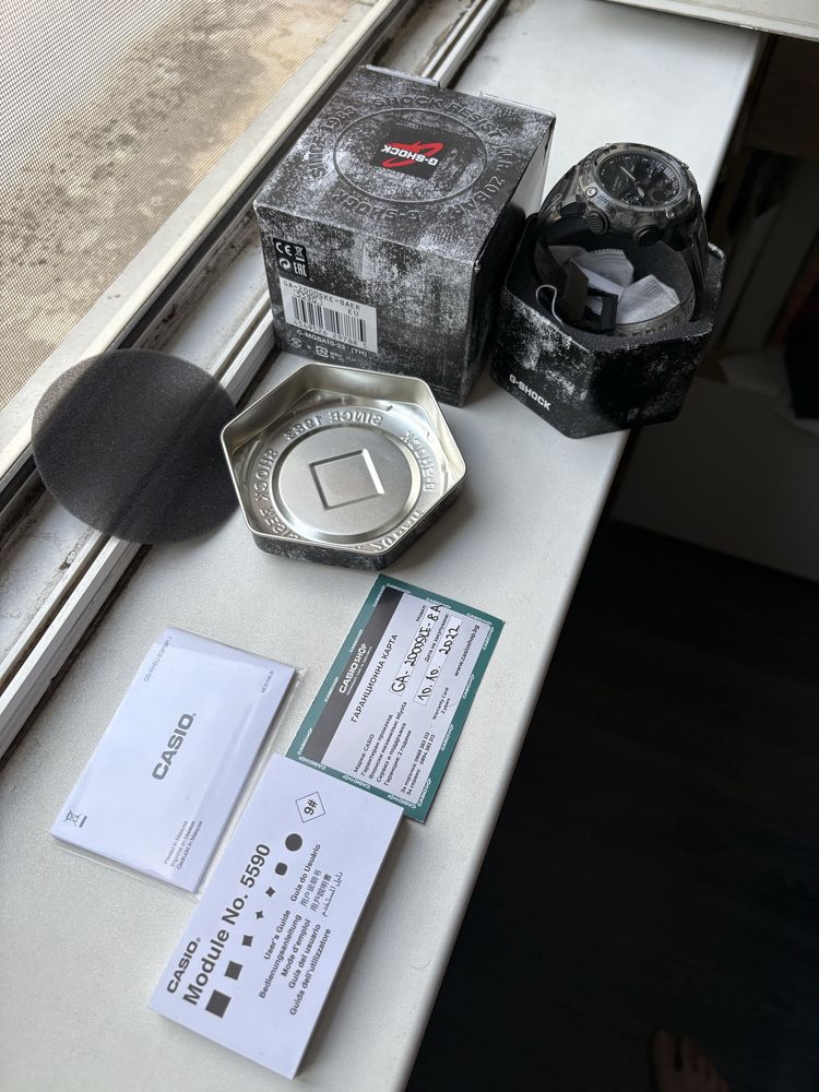 Casio G-Shock GA 2000 SKE - 8A