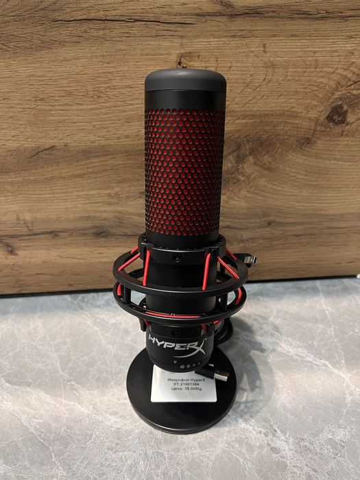 Микрофон HyperX /TehnoAltyn/рассрочка
