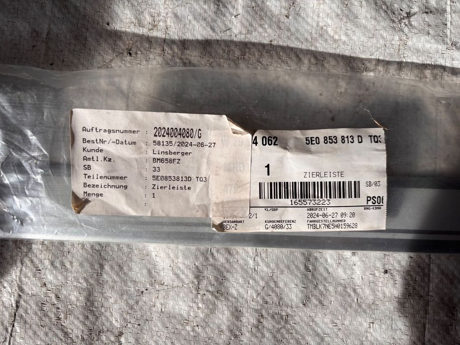 Праг декоративна лайсна • Škoda Octavia III RS (2013–2020)