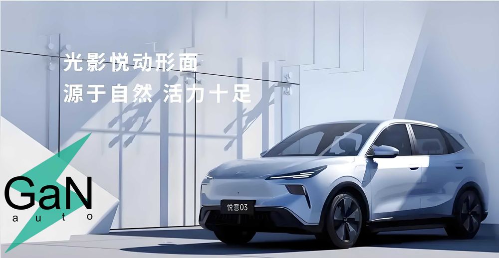 GaNauto Bestune Yueyi 03 2025 Buyurtma Asosida/Под Заказ Cip Tashkent