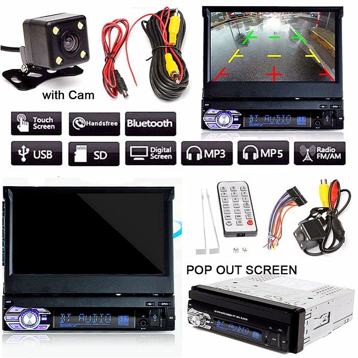 Мултимедия плеър MP3 с блутут MP5 дин за кола парктроник за автомобил
