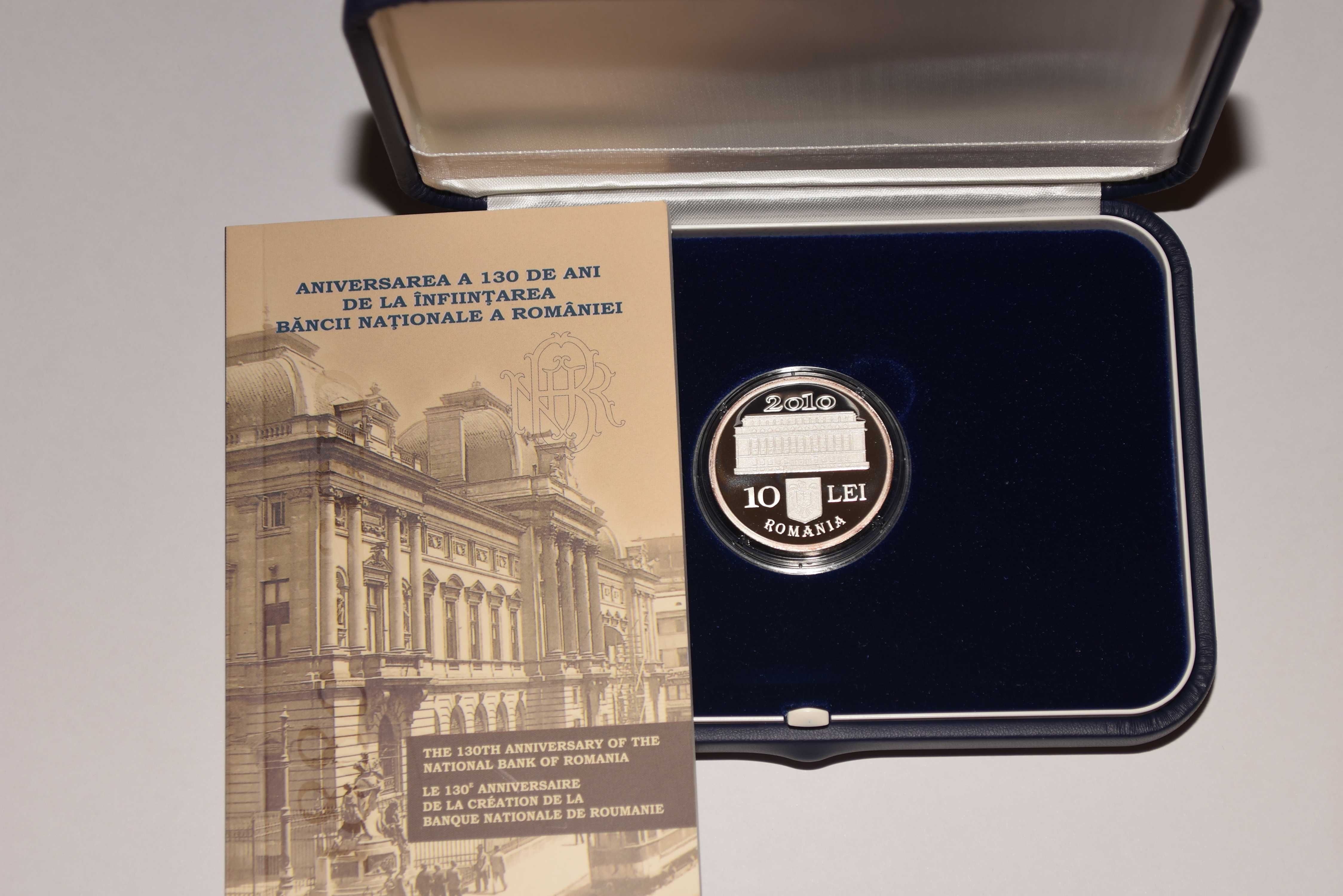 Monedă argint, 130 ani de la înfiinţarea Băncii Naţionale a României