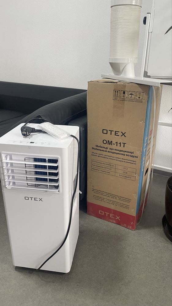 Мобильный кондиционер OTEX OM-11T