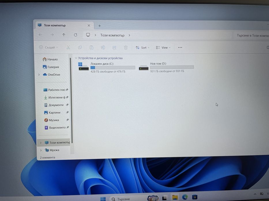 Acer Aspire 7 A715-72G /16GB RAM/ GTX 1050 4GB/ Core i7-8750H 4.10Ghz