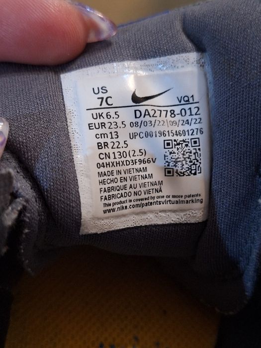 Дилетски маратонки niкe