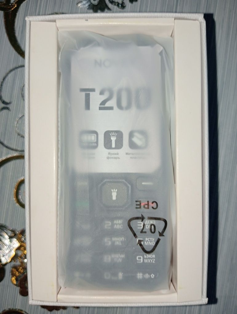 Novey T200 sotiladi