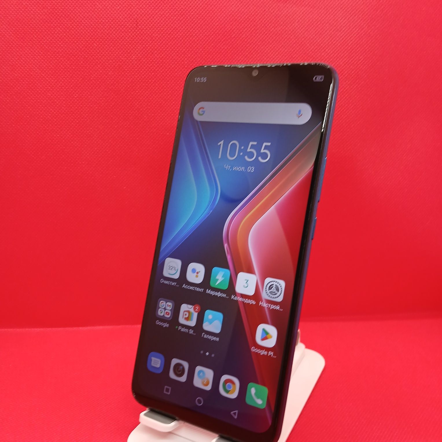Infinix Hot 11play sotiladi