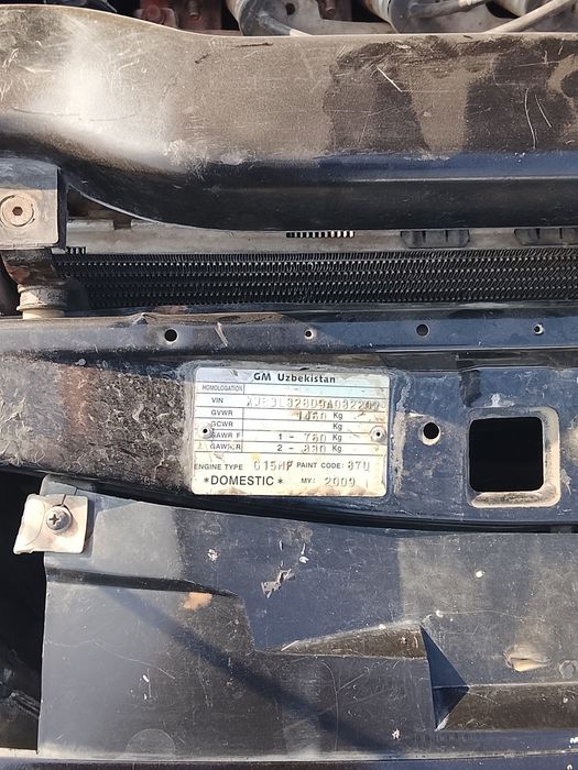 Nexia 2 2009  sons tramblyor metan